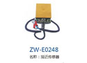 接近传感器 ZW-E0248