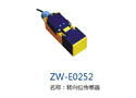 转向位传感器  ZW-E0252