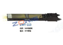 M4电磁阀 ZWT-113