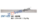 回棕弹簧 ZWT-023