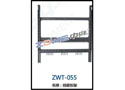 线路板架 ZWT-055
