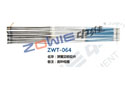 弹簧回棕组件 ZWT-064