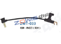 热切刀（双片） ZWT-033