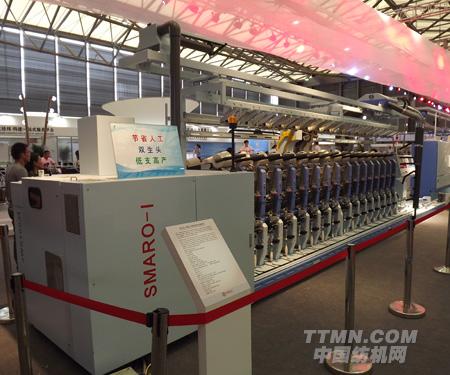 2012ITMA纺机展青岛宏大公司推出四款新型产品