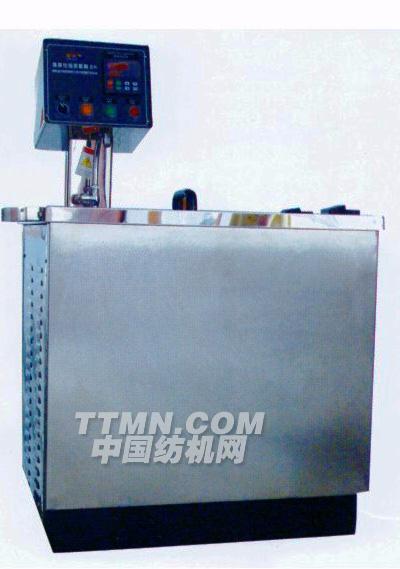 高温小样染色机