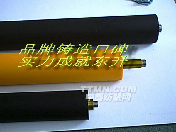 黑、黄色胶辊