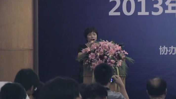 中国棉纺织行业协会会长——朱北娜致辞