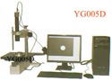YG005D/YG005d-2型喷丝板镜检仪