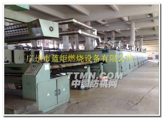 绍兴定型机电改气