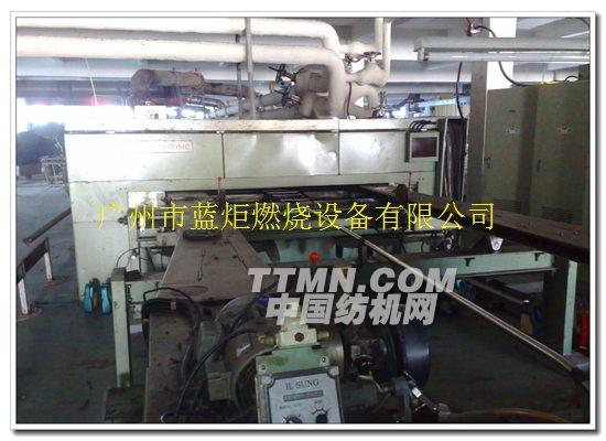 浙江定型机电改气