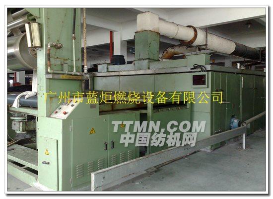  绍兴定型机油改气