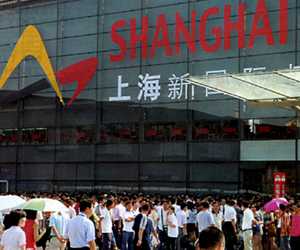 2014中国国际纺织机械展览会暨ITMA亚洲展览会今日开幕