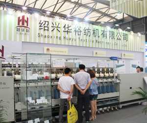绍兴华裕：专利无数仍不忘进取精神
