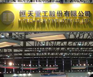 恒天重工：多款机器发力，引众多观众折腰