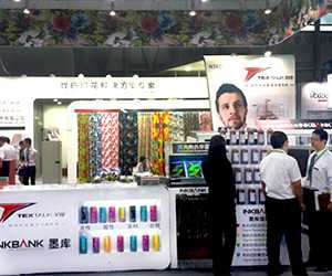 深圳全印图文：全新技术，全面展示