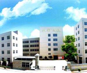 温州市大荣纺织仪器有限公司