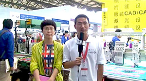 富怡集团：五大系列产品齐亮相，引各界人士关注