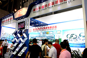 金猫纺织：保证质量，成就未来