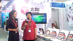 辽宁瑛冠：大品牌，高技术