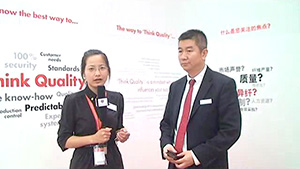 乌斯特技术：棉花异纤问题解决方案完美亮相