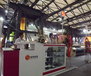 新设备助力纺织企业加速产业转型