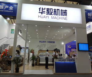 低成本、高品质——HY7系列喷水织机