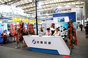 产品升级改造成功，中晖纺织再创佳绩