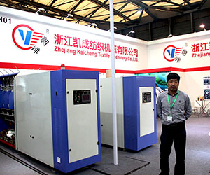 CY258直捻机唱响展会主题，产品优势尽显