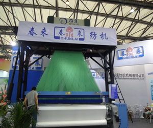 CL—2088型剑杆织机现场完美演示，见证企业实力