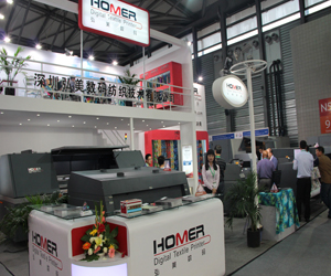 HM1800L工业级高速数码纺织印花机首次亮相引轰动