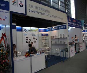 上虞伟业独具一格产品引关注