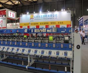 华灵：非凡展示，不一般的收获