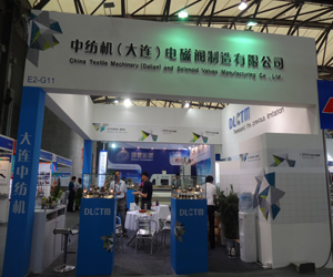 中纺机同台竞技，优势尽显
