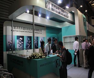 宁波汤浅系道：与时代同行，与行业共发展