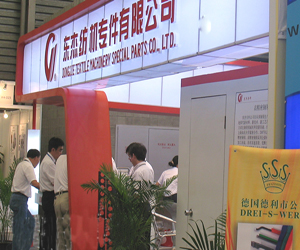 江阴东杰：专业品质，服务纺织