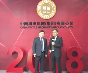 2018上海ITMA访经纬智能有限公司董事长管幼平