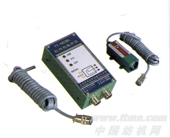 YT502603B1对射式光电继电器