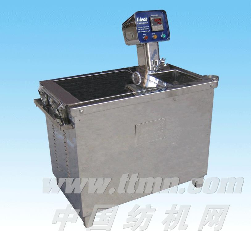 HSD系列高温样品染色机