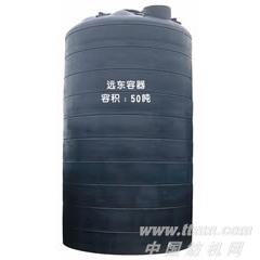 圆柱型水箱