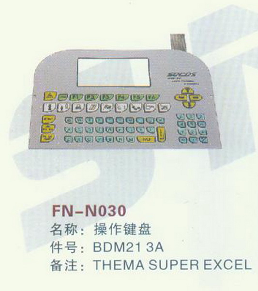 FN-N030操作键盘