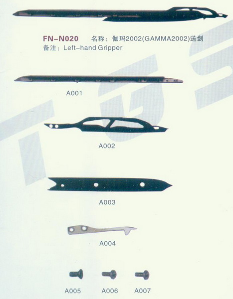 FN-N020 伽玛2002（GAMMA2002）送剑