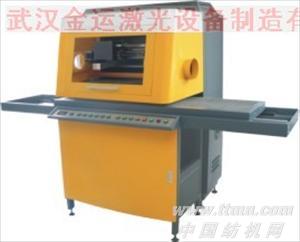 皮革、衣片雕花机