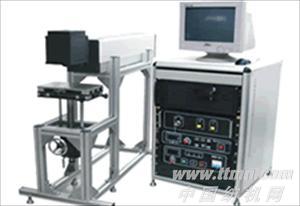 灯泵浦固体激光打标机