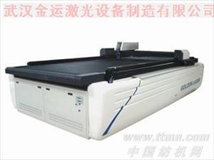 金运两头服装面料激光切割机