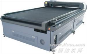 鞋材皮革激光切割下料机