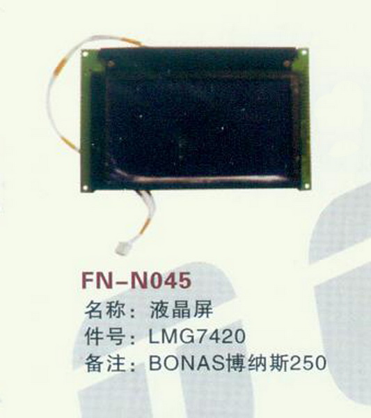 FN-N045触摸屏