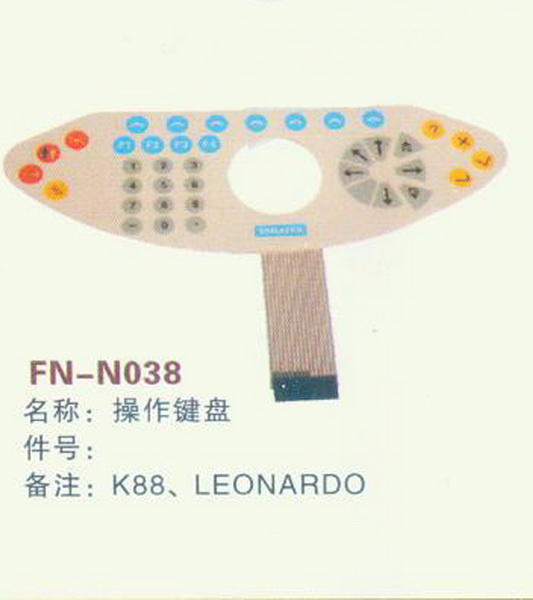 FN-N038操作键盘