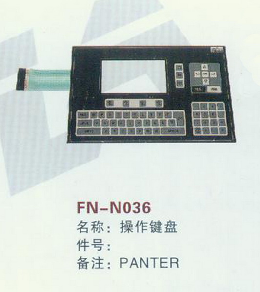 FN-N036操作键盘