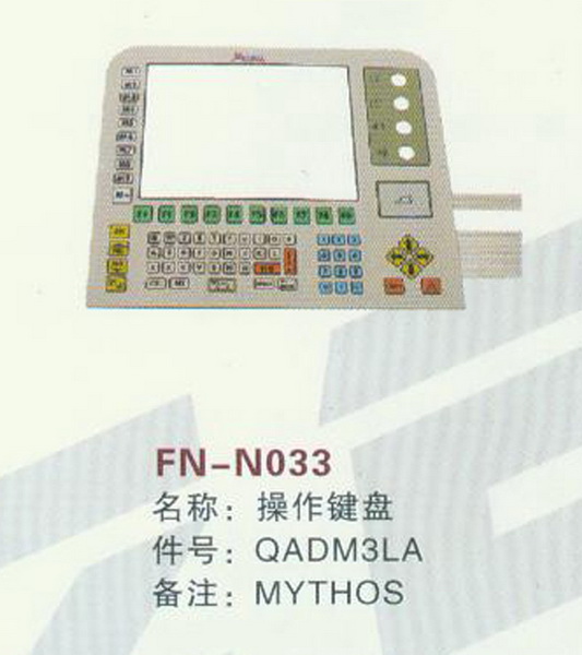 FN-N033操作键盘