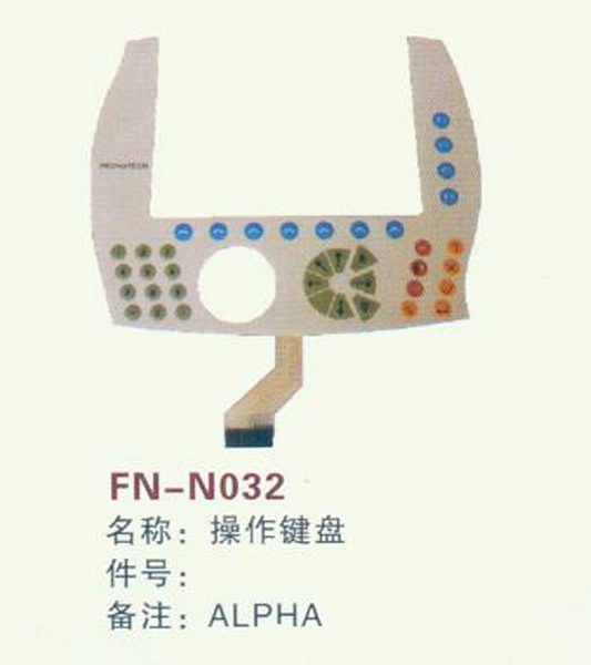 FN-N032操作键盘
